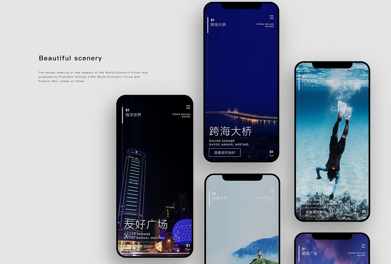 2024网易云云梯计划：单机日赚300+，轻松月入5000+的超神攻略！